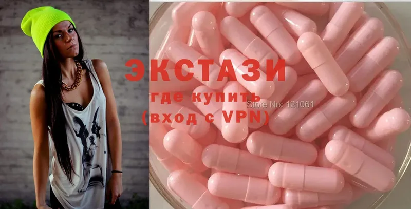 продажа наркотиков  Тейково  Ecstasy DUBAI 